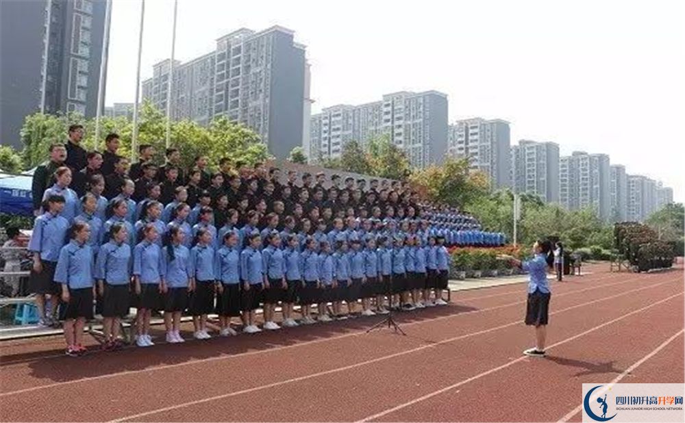 2020成都三十七中期末試卷數(shù)學(xué)在哪看？