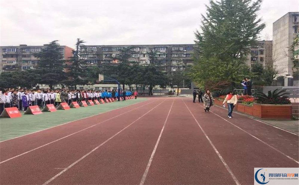 成都十八中實驗班人數(shù)是多少？