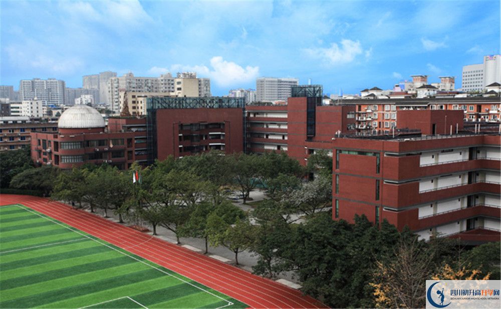 成都玉林中學(xué)高中平行班怎么樣？
