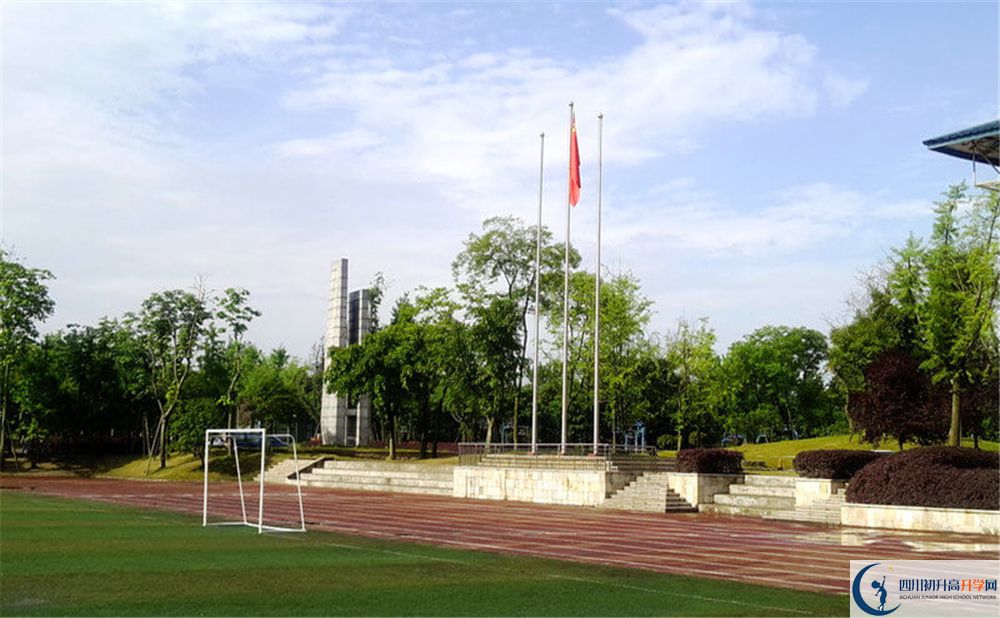 成都實(shí)驗(yàn)外國(guó)語(yǔ)學(xué)校（西區(qū)）020年高三文綜測(cè)試題在哪看？