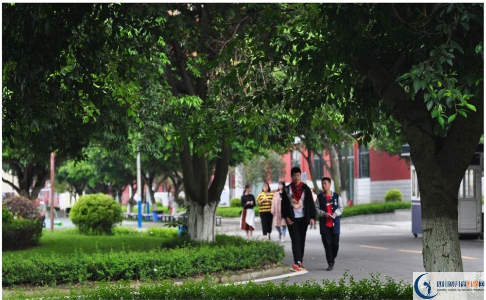 成都市太平中學(xué)高中平行班怎么樣？