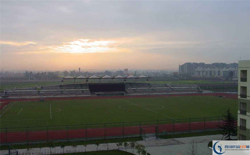 成都市華陽中學在全國高中排名是多少？