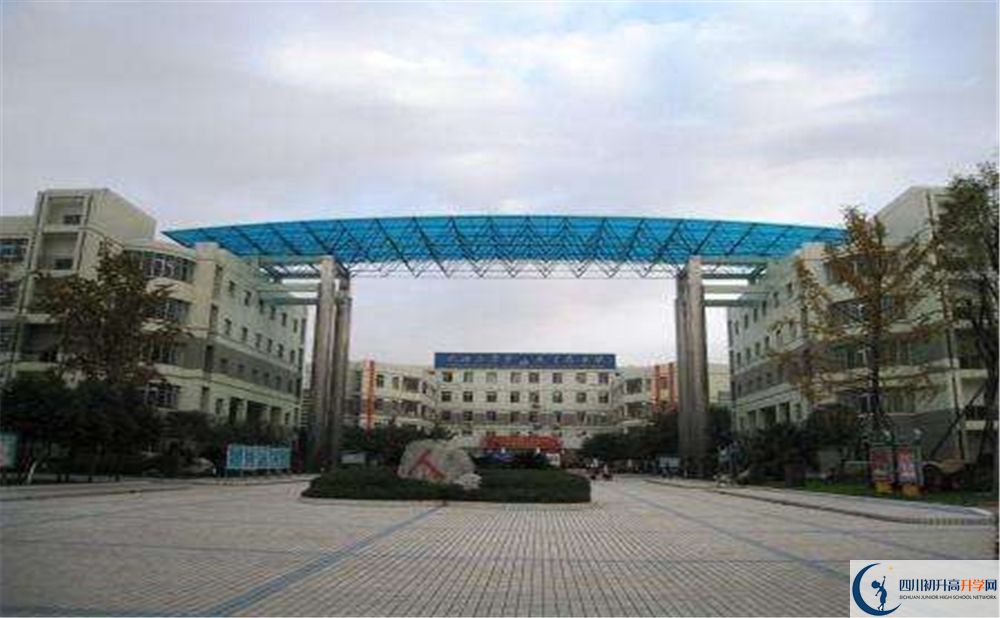 成都市華陽中學(xué)高中平行班怎么樣？