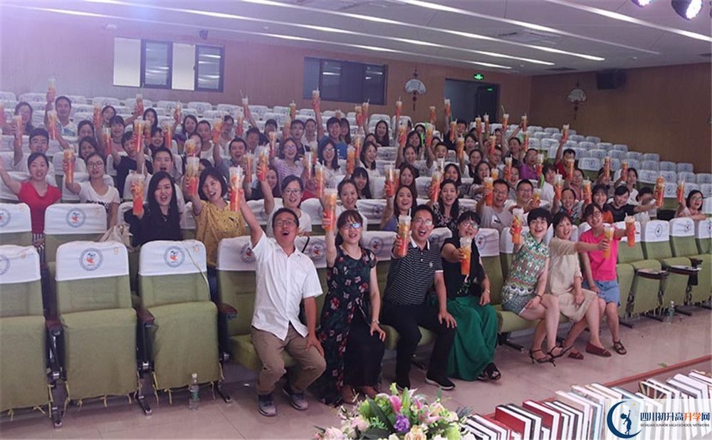 成都實外新都五龍山學(xué)校是重點中學(xué)嗎？