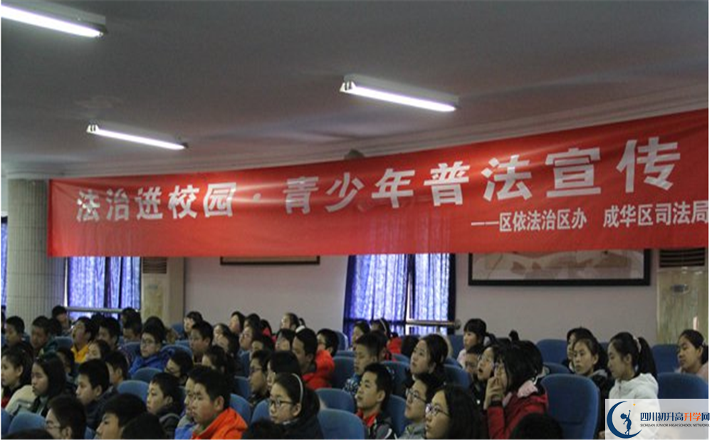 2020成都嘉祥外國語學(xué)校國際招生時(shí)間是多久？			