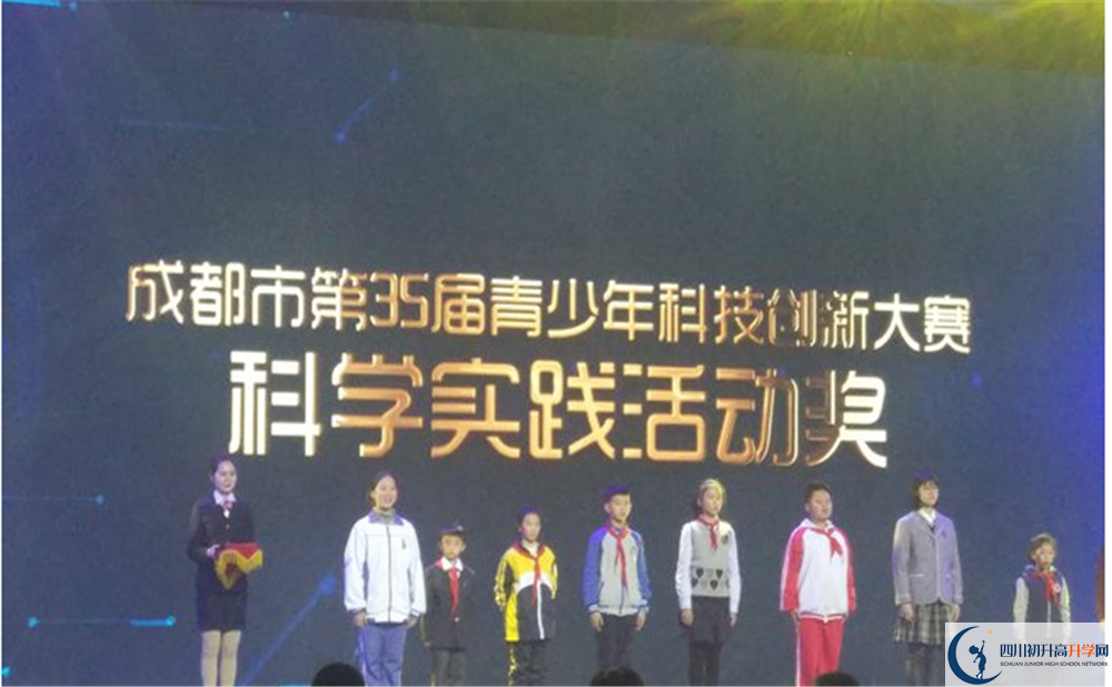 成都嘉祥外國(guó)語(yǔ)學(xué)校與石室中學(xué)哪一個(gè)好？