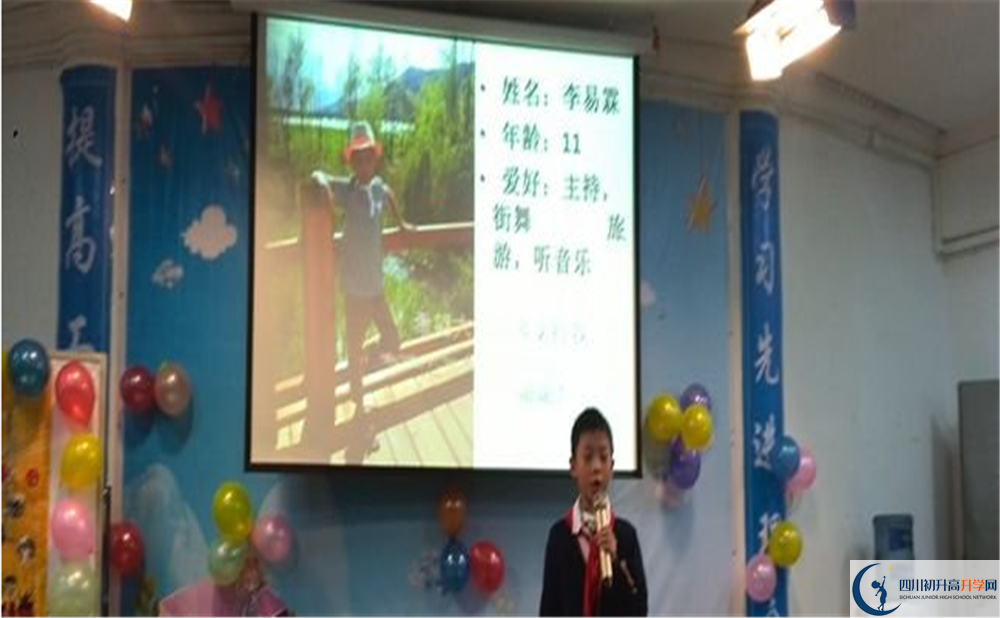 成都嘉祥外國語學(xué)校2020年高三文綜測試題難嗎？