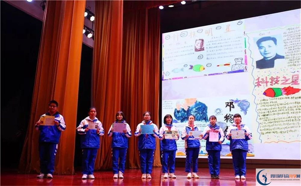 成都石室中學(xué)北湖校區(qū)2020年高三文綜測(cè)試題難嗎？