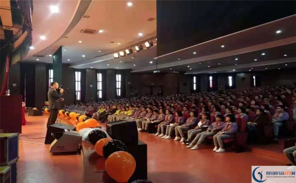 郫縣嘉祥外國語學(xué)校是私立收費(fèi)嗎？