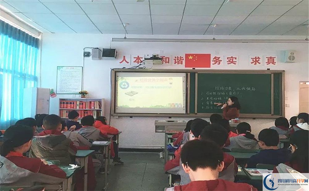 郫縣嘉祥外國(guó)語(yǔ)學(xué)校是重點(diǎn)中學(xué)嗎？