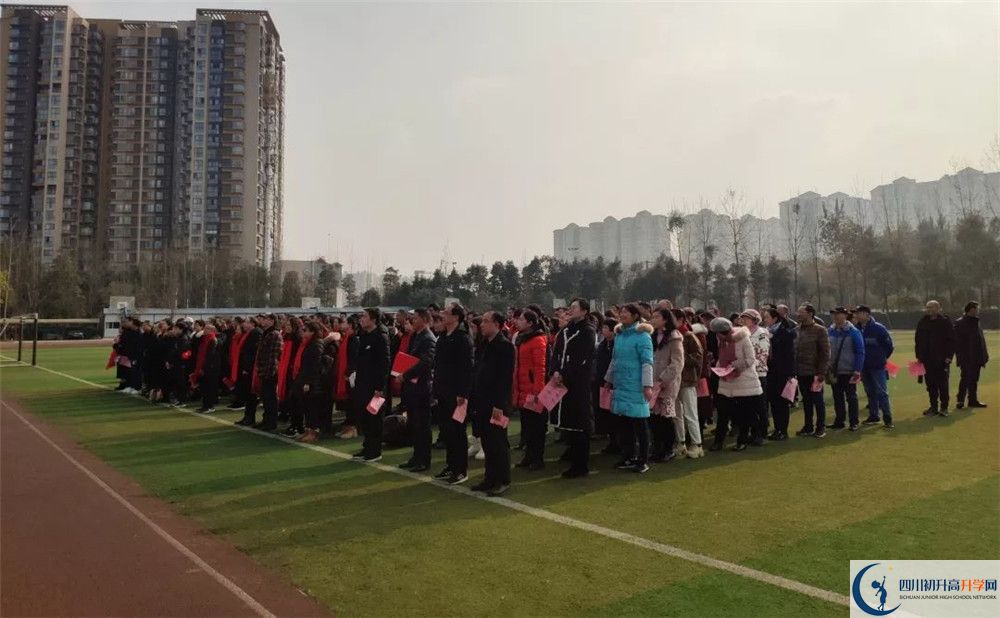 郫縣一中2020年高三文綜測試題難嗎？