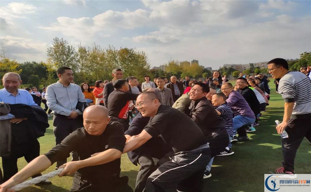 2020郫縣一中初升高分班考試題難不難？
