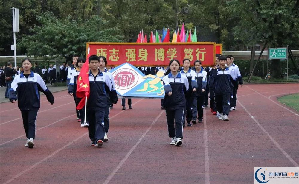 郫縣一中實(shí)驗(yàn)班人數(shù)是多少？