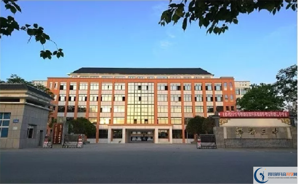 郫縣三中2020年高三文綜測試題難嗎？