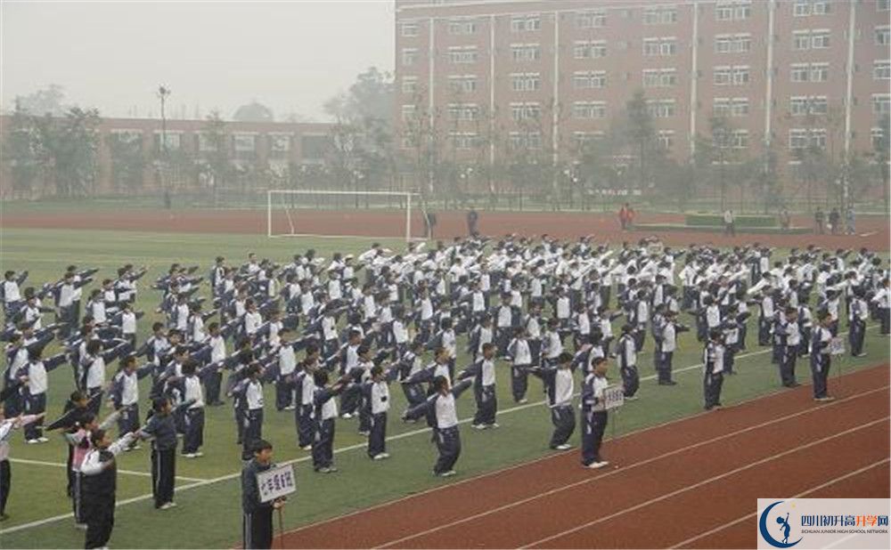 雙流中學(xué)實驗學(xué)校在全國高中排名是多少？