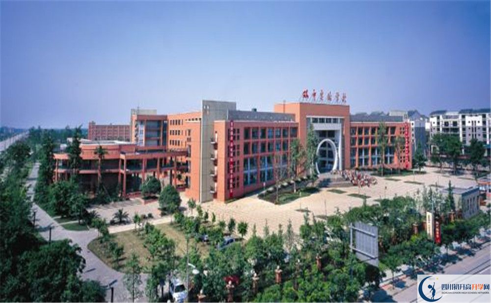 雙流中學(xué)實驗學(xué)校是重點中學(xué)嗎？