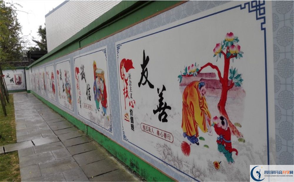 2020雙流永安中學初升高分班考試題難嗎？