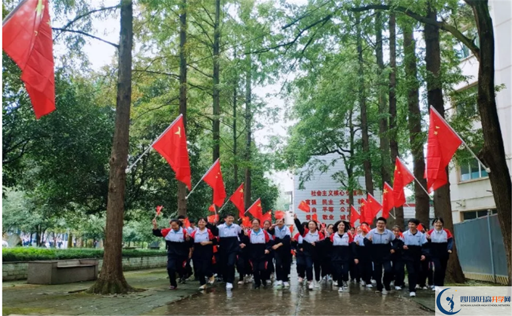 郫縣二中是重點(diǎn)中學(xué)嗎？