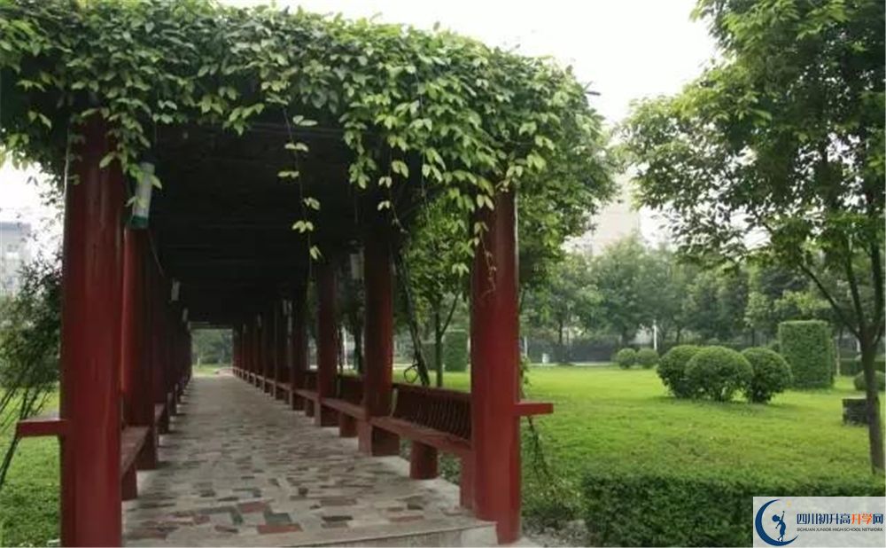 溫江二中高中平行班怎么樣？