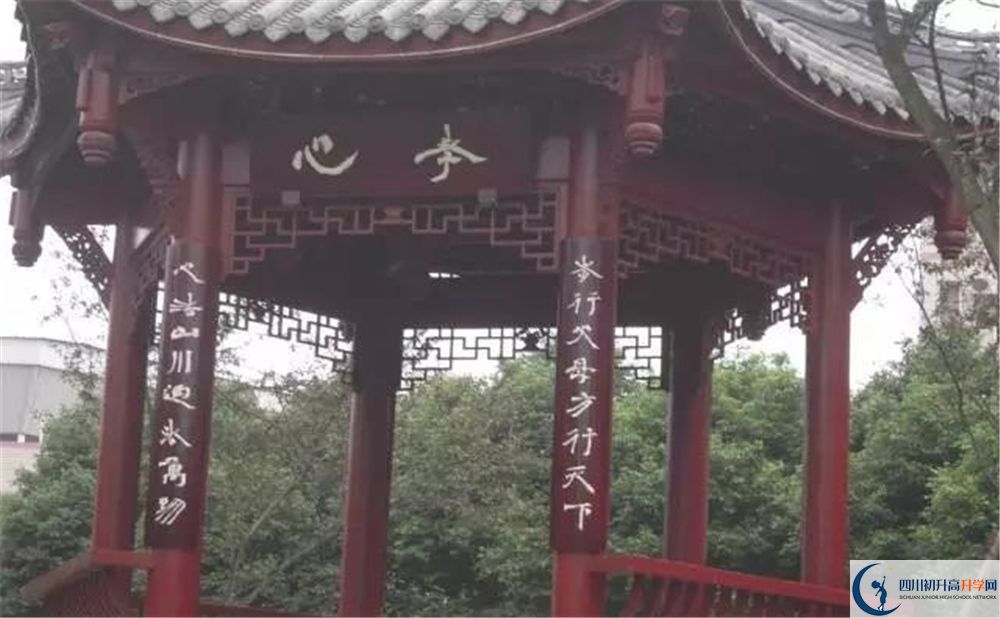 溫江二中在全國(guó)高中排名是多少？