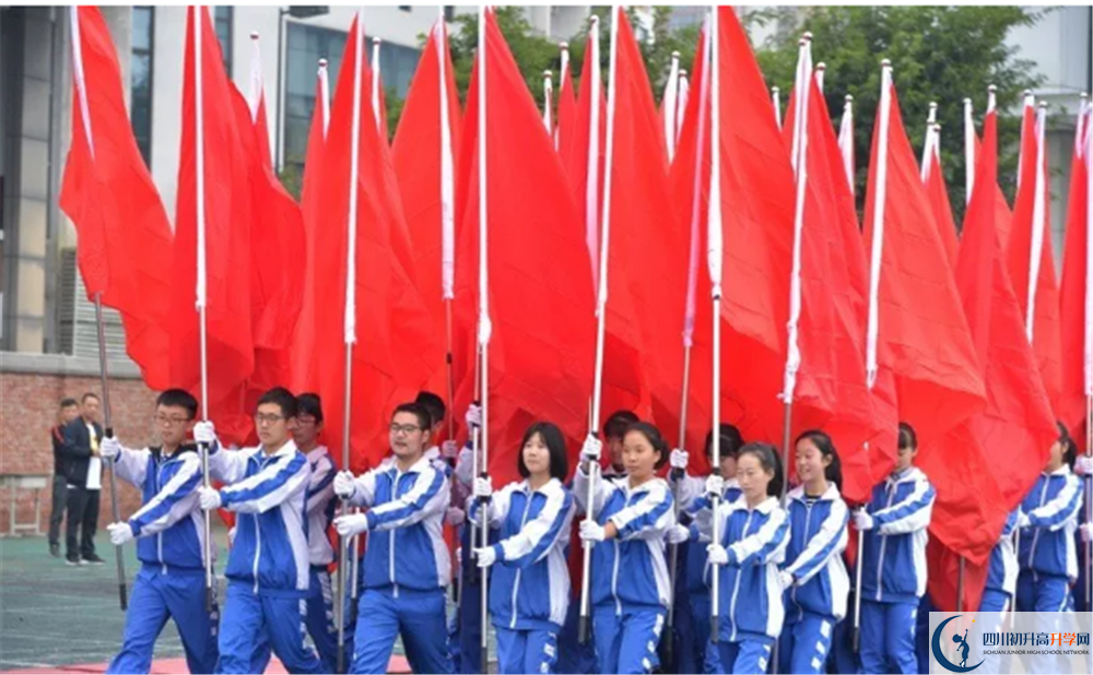成都石室蜀都中學高中平行班怎么樣？
