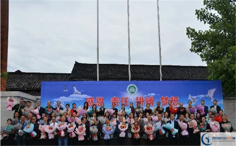 高埂中學(xué)2020年高三文綜測(cè)試題難嗎？