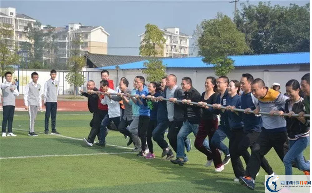 高埂中學(xué)是私立收費(fèi)嗎？