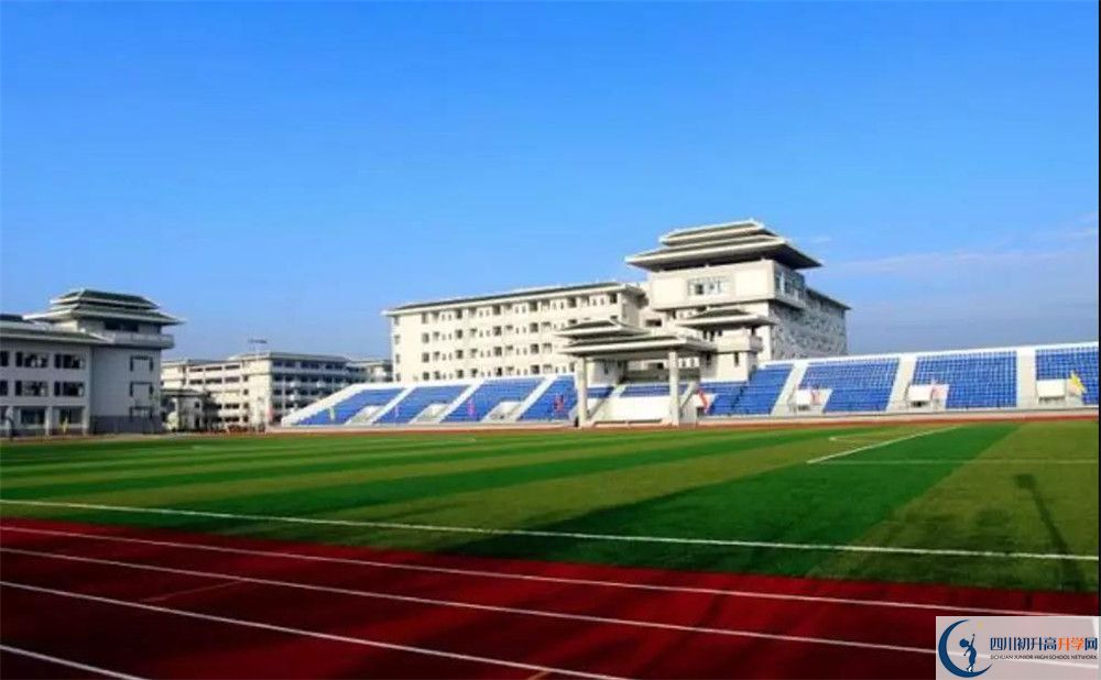 2020大邑縣實驗中學初升高分班考試題難不難？