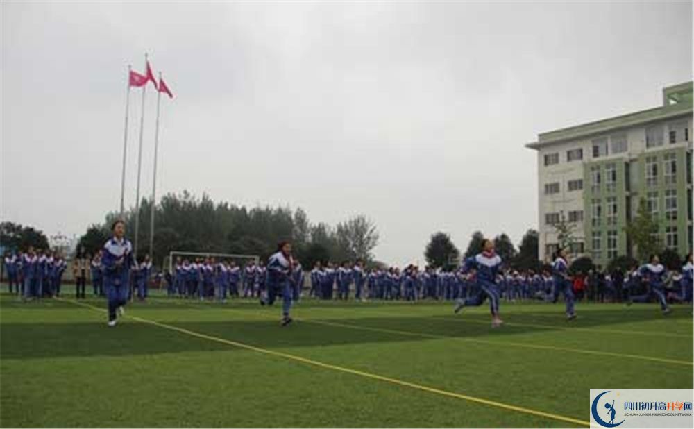 2020彭州一中初升高分班考試題難嗎？