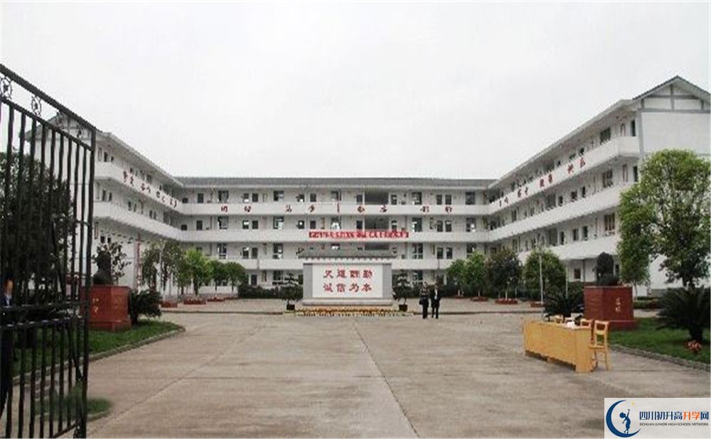 壽安中學(xué)是私立收費(fèi)嗎？