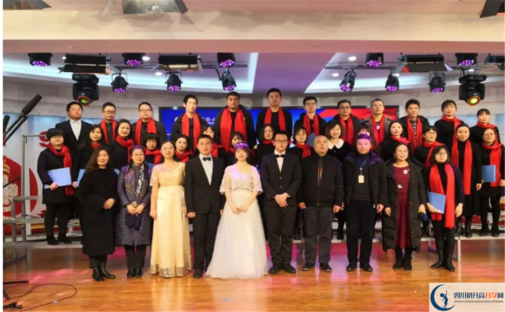 2020四川師范大學(xué)實驗外國語學(xué)校高三英語期末試卷在哪看？