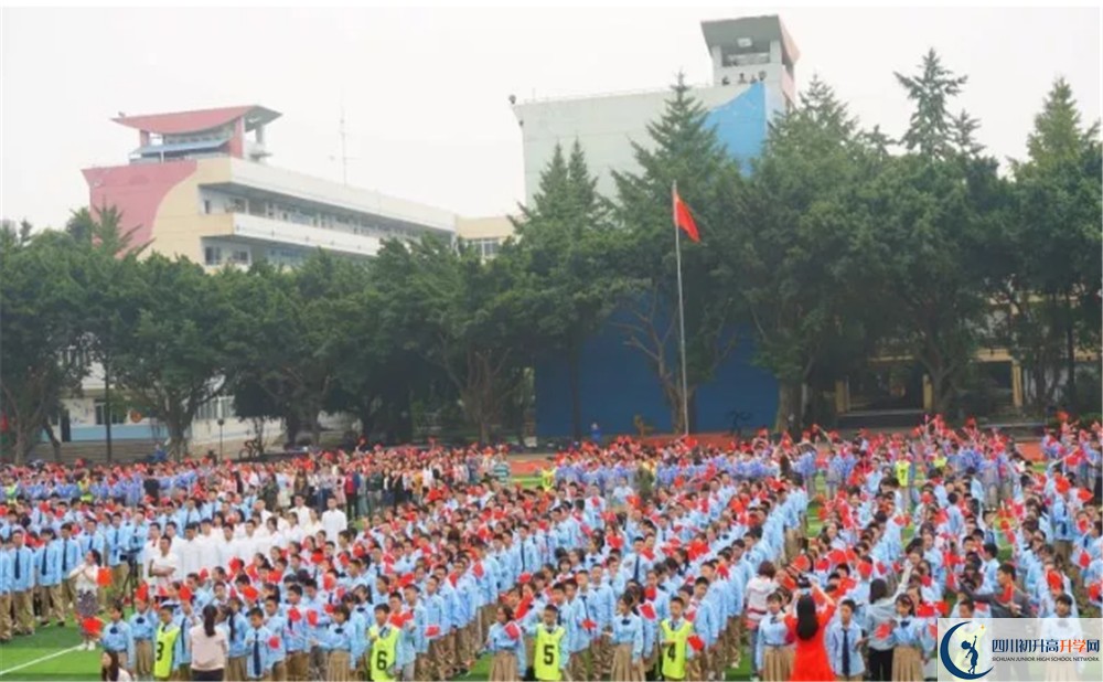 2020四川師范大學(xué)實(shí)驗(yàn)外國語學(xué)校平行班升學(xué)率是多少？