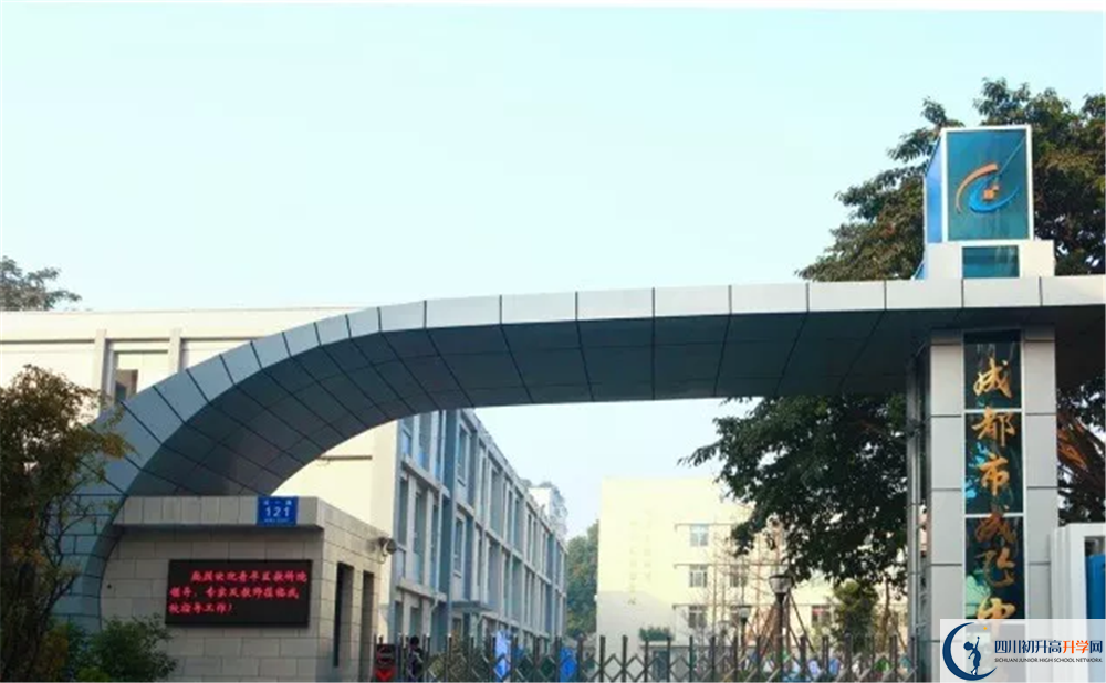成都成飛中學(xué)高2020屆高三階段檢測(cè)試題語(yǔ)文難嗎？