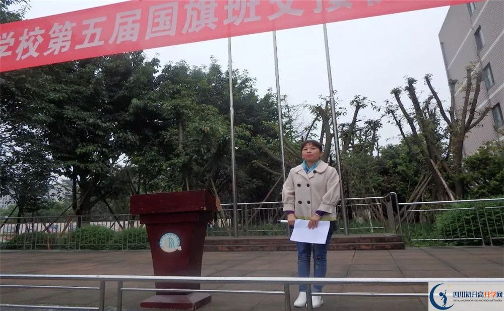 石室佳興外國語學(xué)校高2020屆高三階段檢測試題語文難嗎？