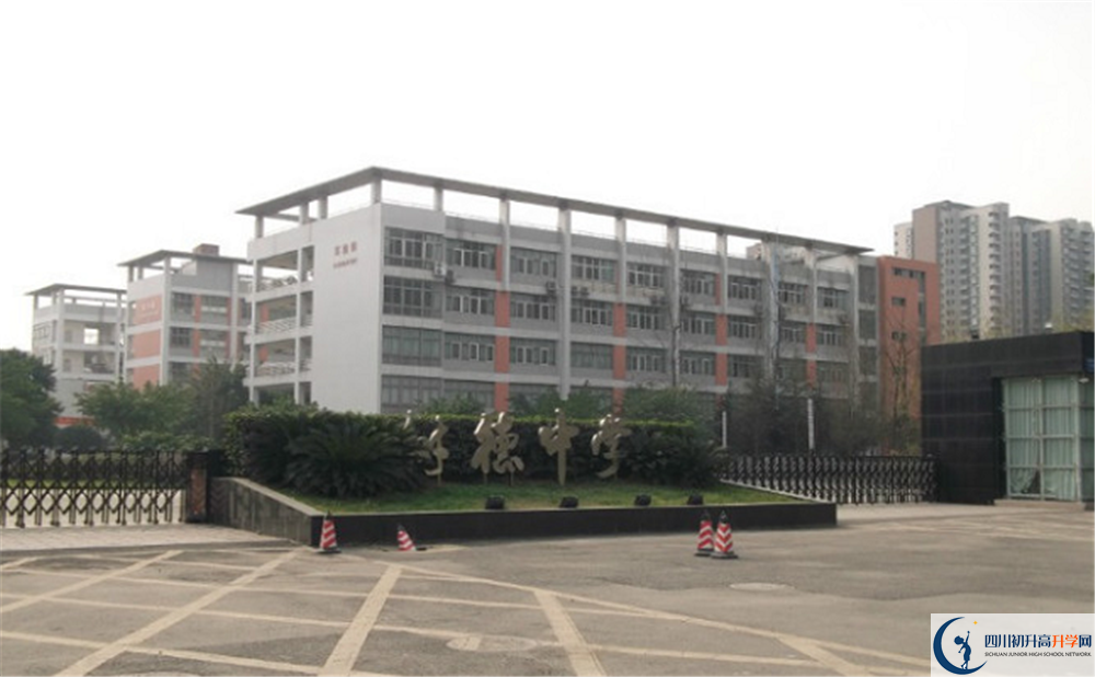 成都樹德中學(xué)光華校區(qū)高中分班考試難嗎？