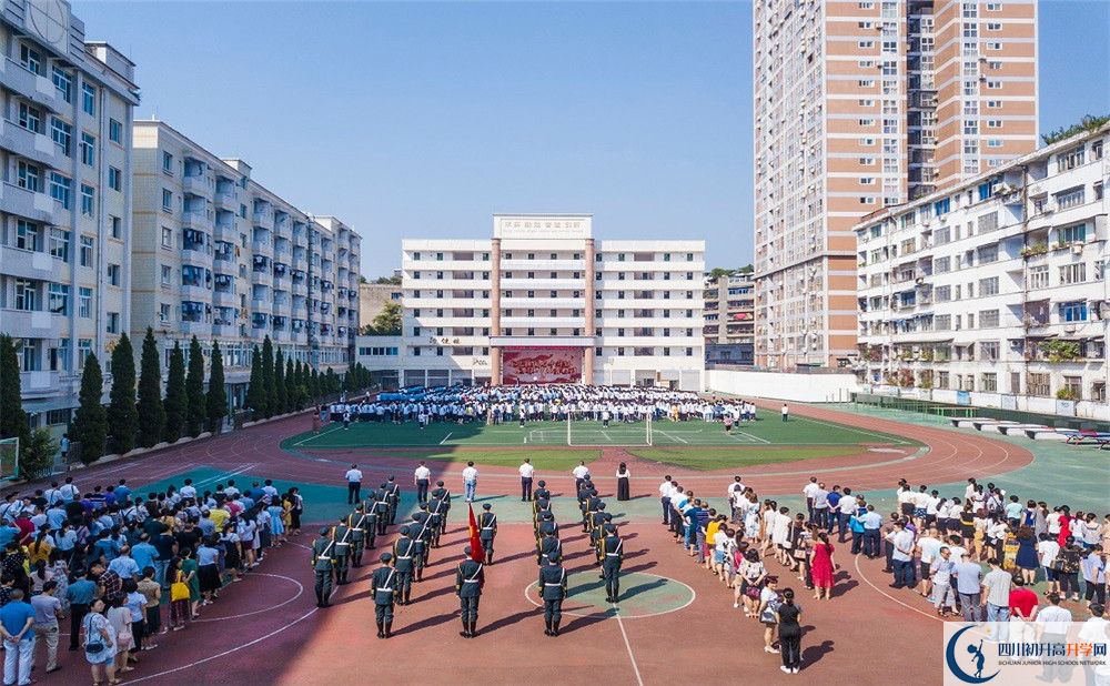陽安中學(xué)2020年高三文綜測試題哪看？
