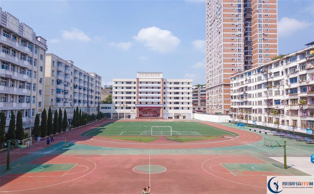 2020陽(yáng)安中學(xué)期末試卷數(shù)學(xué)在哪里看？