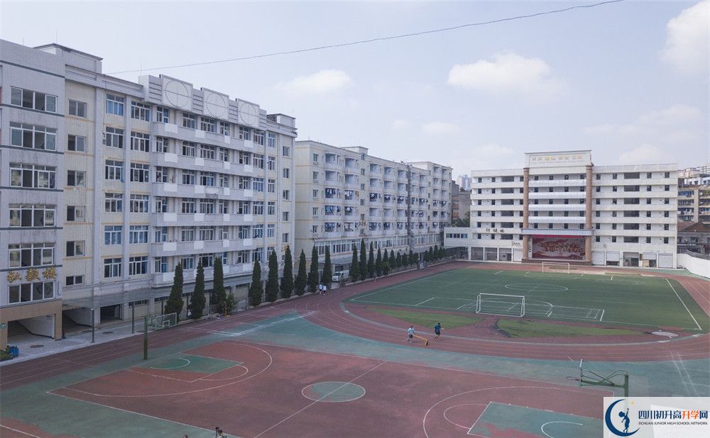 2020陽安中學初升高分班考試題難嗎？
