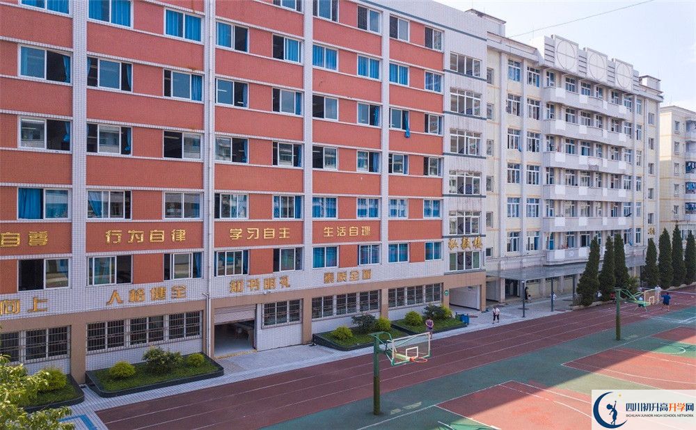 陽安中學(xué)高中平行班怎么樣？