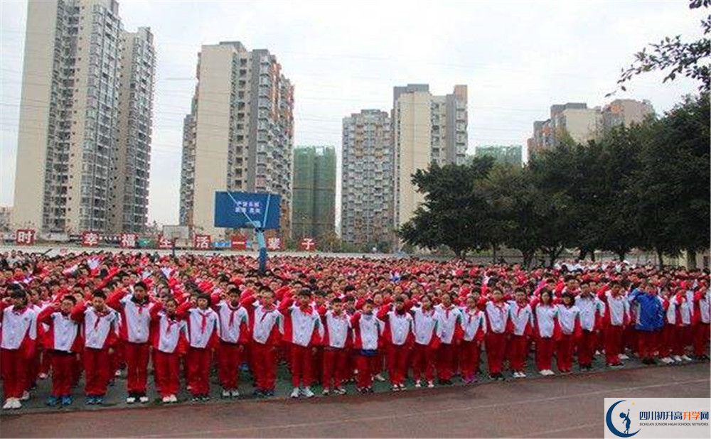 成都石室佳興外國語學(xué)校與成都七中實(shí)驗(yàn)學(xué)校哪一個好？