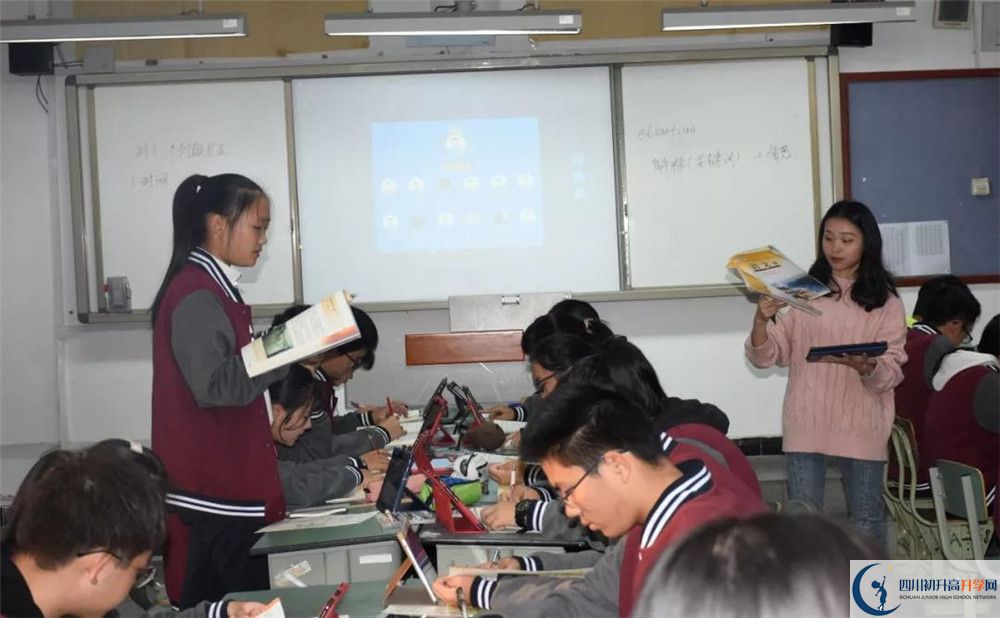 2020成都樹德協(xié)進(jìn)中學(xué)高三英語期末試卷在哪看？