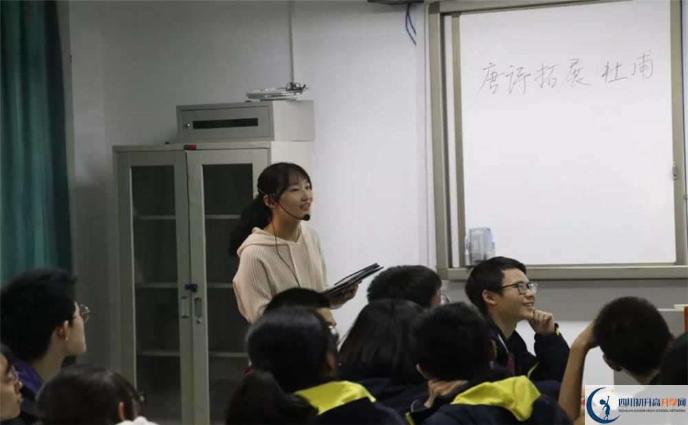 2020成都樹德協進中學平行班升學率是多少？
