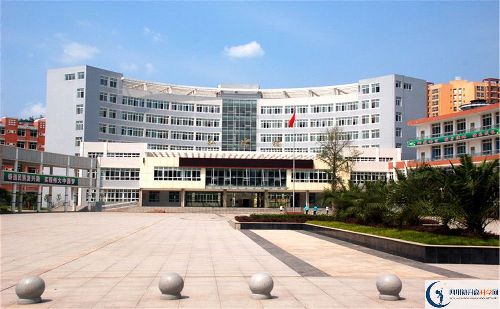 2020簡(jiǎn)陽(yáng)中學(xué)初升高分班考試題難嗎？