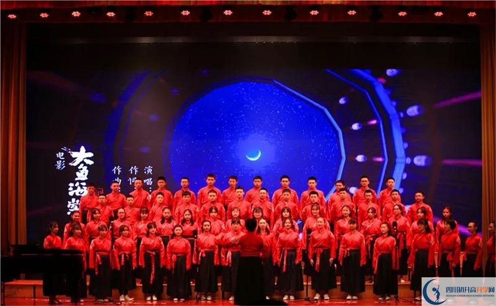 成都石室中學國際部怎么考？