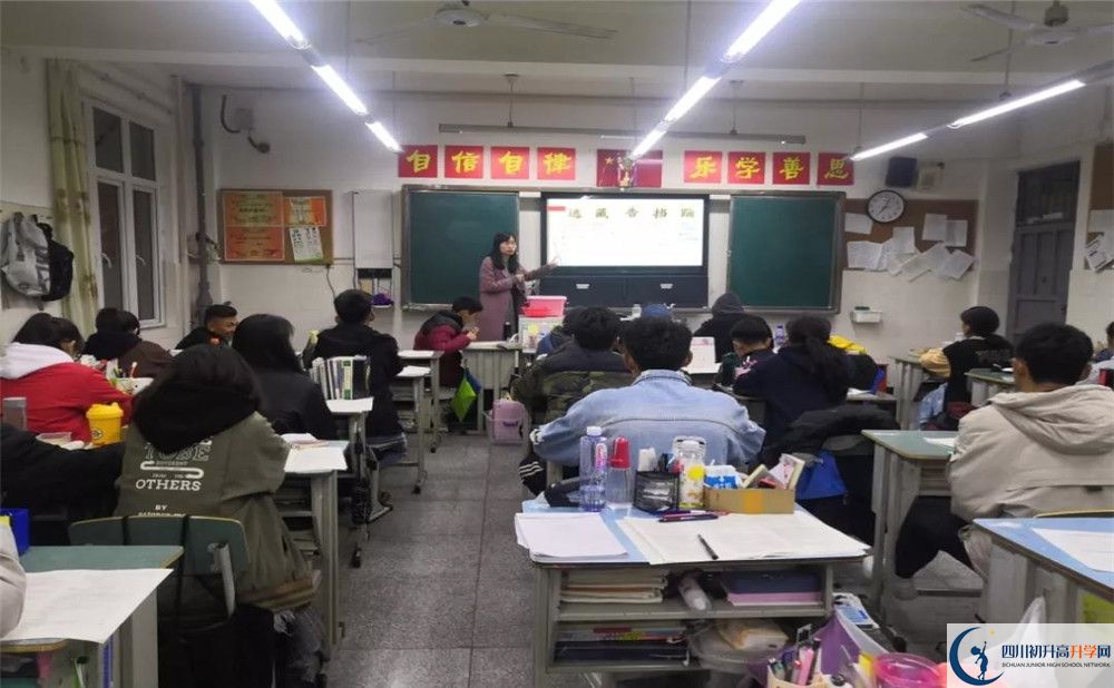 成都西藏中學(xué)面向全國(guó)招生嗎？