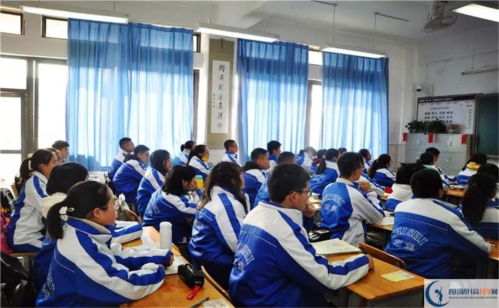 成都石室中學(xué)高中分班考試難嗎？