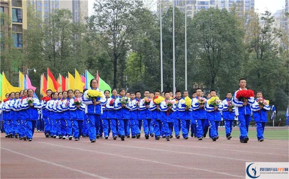 成都石室中學(xué)實(shí)驗(yàn)班學(xué)費(fèi)貴嗎？