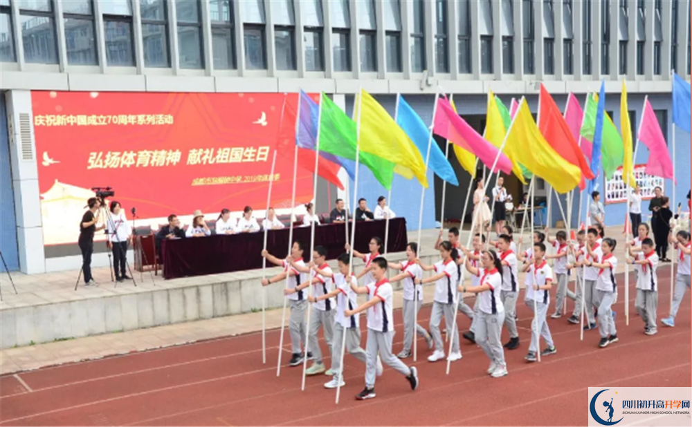 成都市泡桐樹(shù)中學(xué)高2020屆高三階段檢測(cè)試題語(yǔ)文難嗎？