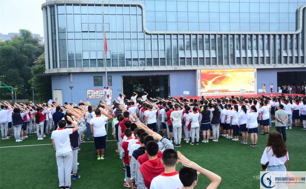 2020成都市泡桐樹中學(xué)平行班升學(xué)率是多少？