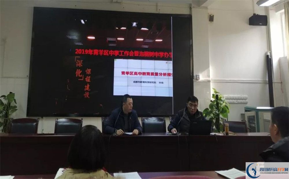 成都十一中高2020屆高三階段檢測試題語文難嗎？
